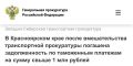 � ������������ ���� ����� ������������� ������������ ����������� �������� ������������� �� ���������� �������� �� ����� ����� 1 ��� ������