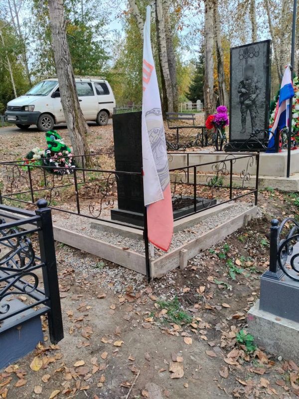 Память защитника — свята: депутат Ирина Иванова помогла семье ветерана боевых действий
