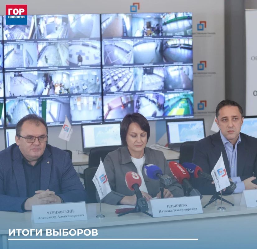 Крайизбирком определил, кто получит мандаты в Заксобрании по партийным спискам