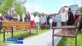 В селе Сизая открылся обновлённый сквер Победы