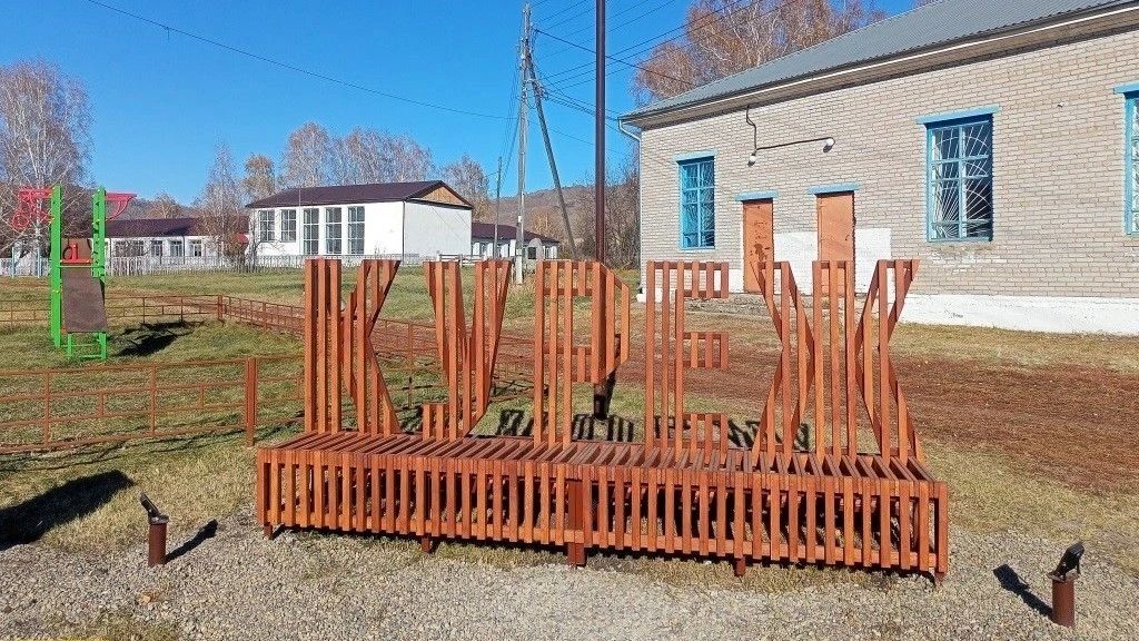 В Красноярском крае на поддержку проектов местных инициатив в ближайшие три года направят более 3 млрд рублей В Красноярском крае на поддержку проектов местных инициатив в ближайшие три года направят более 3 млрд рублей