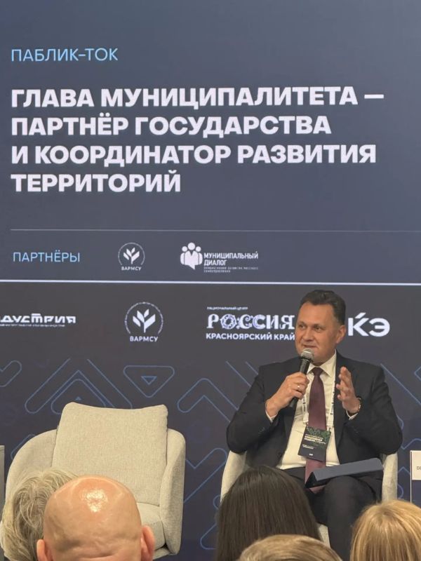 Глава Красноярска — на Российской креативной неделе: «Креативная экономика — прежде всего человек»