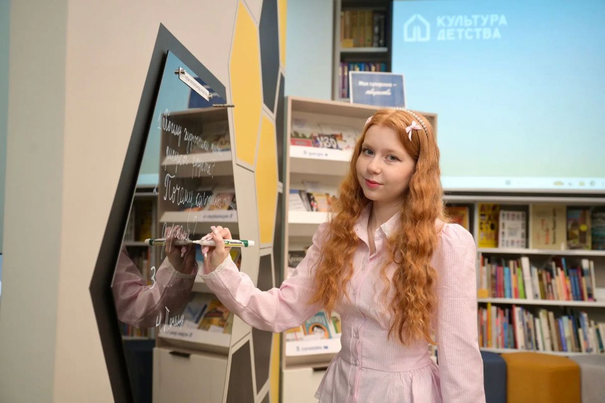 «Пешком в искусство»: в Красноярске открылся детский центр на базе краевой библиотеки «Пешком в искусство»: в Красноярске открылся детский центр на базе краевой библиотеки