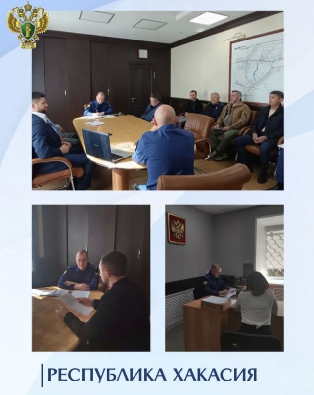 Заместитель Западно-Сибирского транспортного прокурора Владимир Картавенко провел рабочую встречу с Уполномоченным по защите прав предпринимателей в Республике Хакасия и представителями бизнес-сообщества
