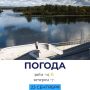 ������ �������. @gornovosti ����������� � �� | ����������� � ���