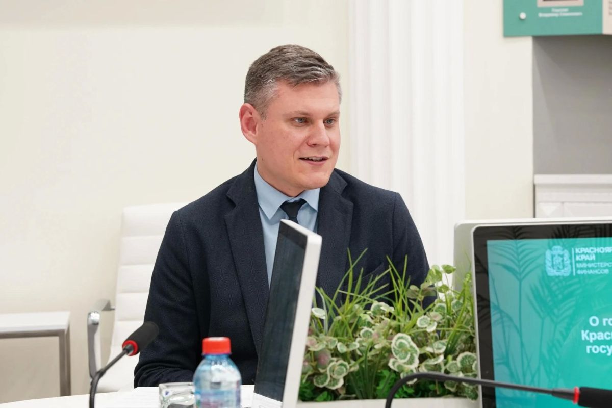 Осенняя корректировка краевого бюджета рассмотрена на общественном совете Осенняя корректировка краевого бюджета рассмотрена на общественном совете