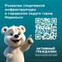 ��������� ����������!. �� ��������� ��������� ���������� �������� ������ �����������, ���������� ������� �� ���