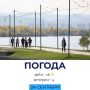 ������ �������. @gornovosti ����������� � �� | ����������� � ���