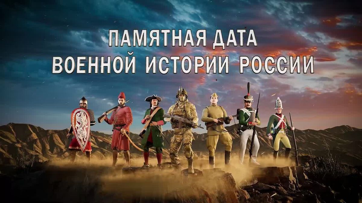 24 сентября 1799 года,. переход Суворова через перевал Сен-Готард