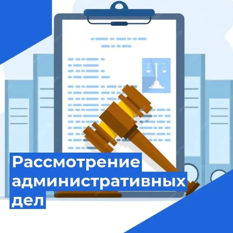 Информация с 14 по 18 сентября 2026 года