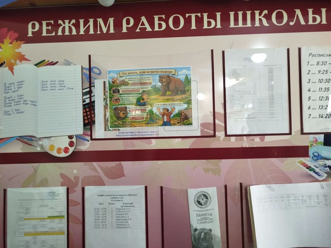 Сегодня был в Потапово.. Вручил руководителю территориального подразделения Вере Зибровой диплом и сертификат от Совета муниципальных образований края за участие в конкурсе на лучшую организацию работы в муниципальном... Сегодня был в Потапово.. Вручил руководителю территориального подразделения Вере Зибровой диплом и сертификат от Совета муниципальных образований края за участие в конкурсе на лучшую организацию работы в муниципальном...