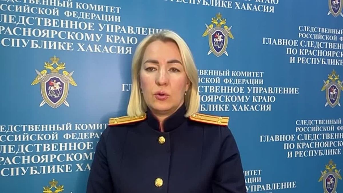 РАССЛЕДОВАНИЕ ДЕЛА СААРА ЗАВЕРШЕНО