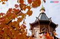 Последние выходные сентября в Красноярске начнутся тепло, а закончатся похолоданием и дождём