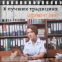 «А может, ещё одну серию посмотреть?» — так вы, скорее всего, подумаете после первого эпизода «Беспокойного участка»