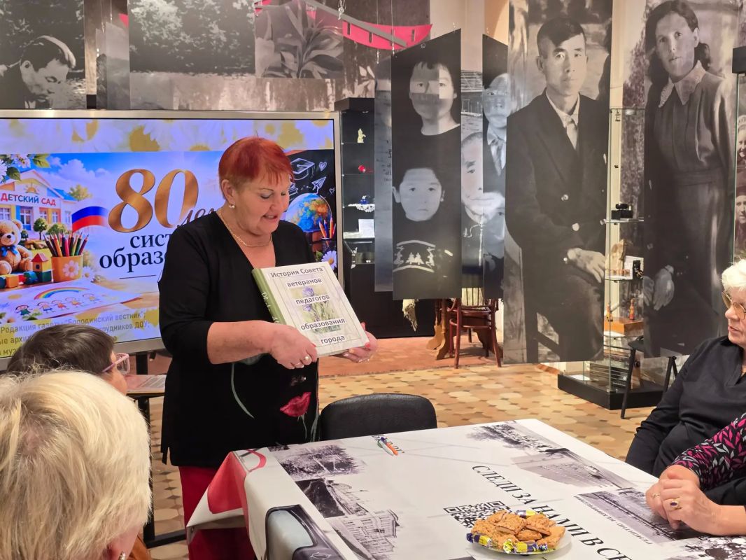 В музее истории города состоялась встреча, посвящённая 80-летию системы образования Бородино В музее истории города состоялась встреча, посвящённая 80-летию системы образования Бородино