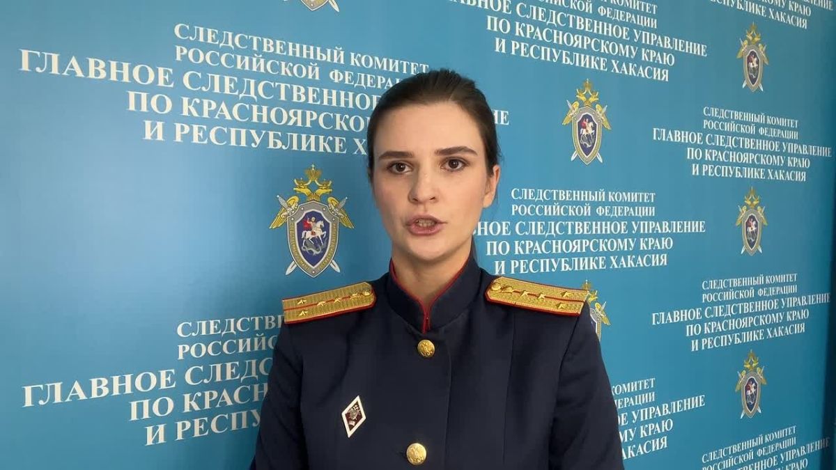 Следственный комитет прокомментировал ситуацию с гибелью жительницы Вознесенки от лап медведя