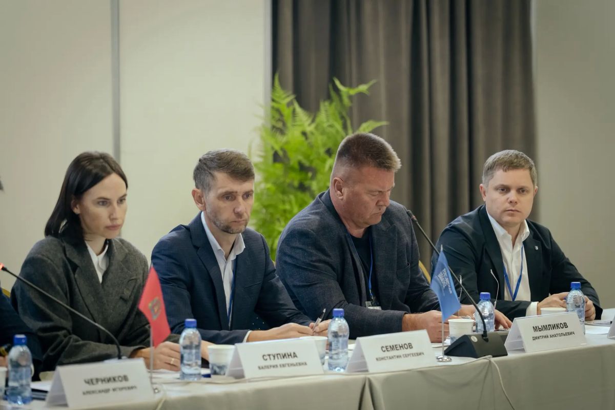 Край переходит к активной промышленной политике: приоритеты представили на отраслевом форуме Край переходит к активной промышленной политике: приоритеты представили на отраслевом форуме