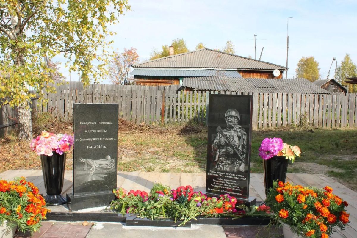 В посёлке Омском Казачинско-Пировского округа открыли памятную плиту участникам СВО В посёлке Омском Казачинско-Пировского округа открыли памятную плиту участникам СВО