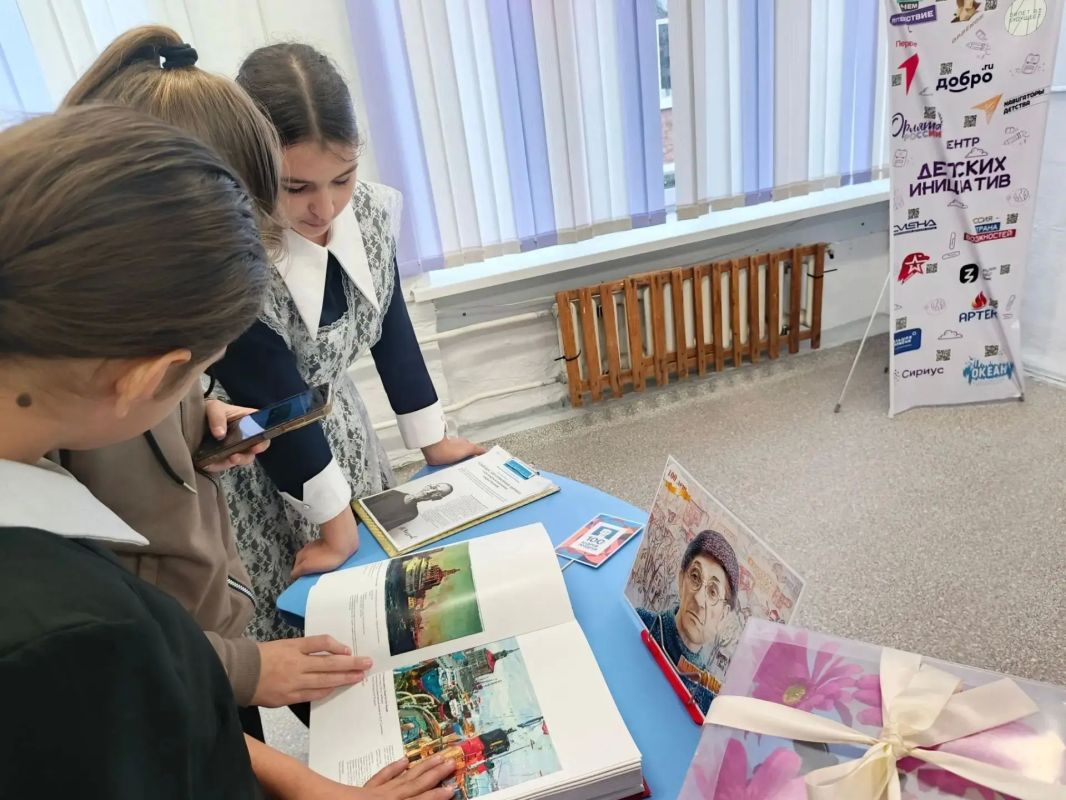 В этих красках — радость бытия В этих красках — радость бытия