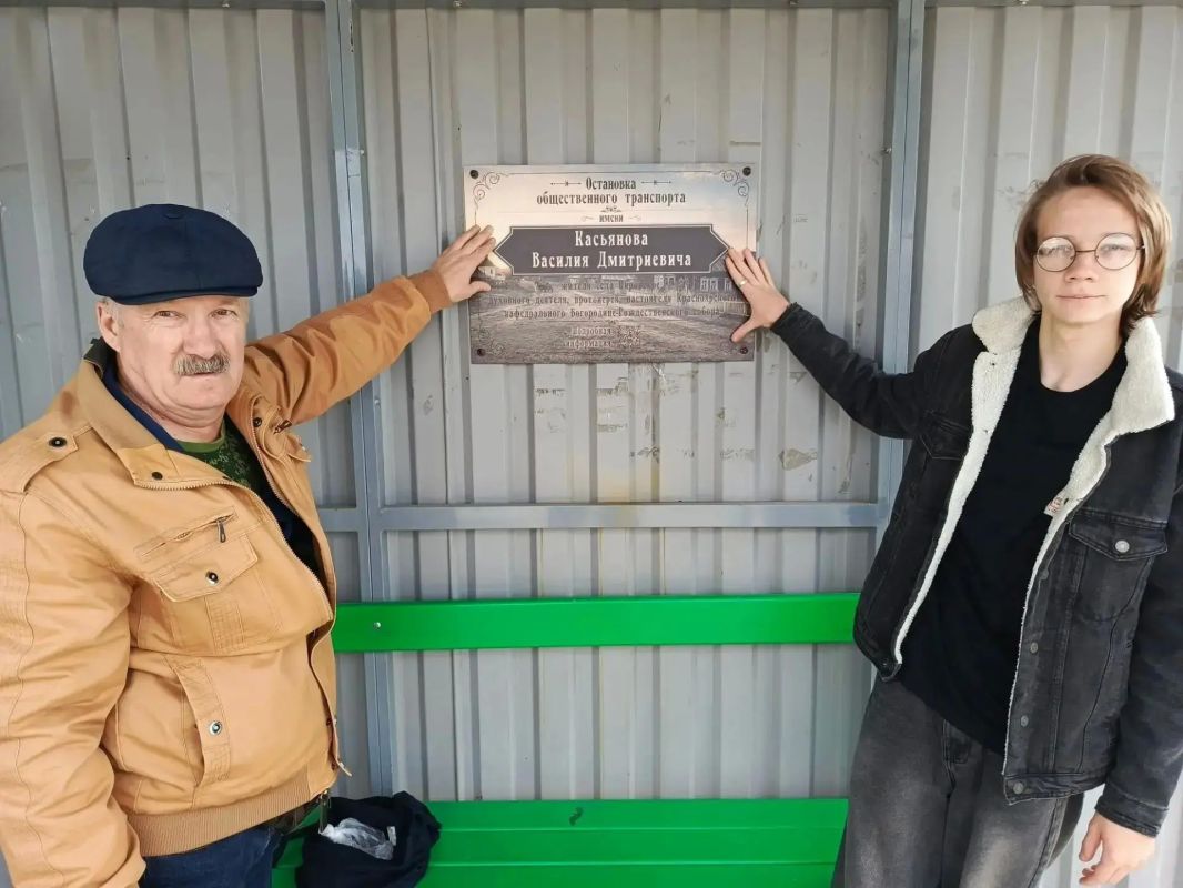 История Пировского — в названиях общественных остановок История Пировского — в названиях общественных остановок