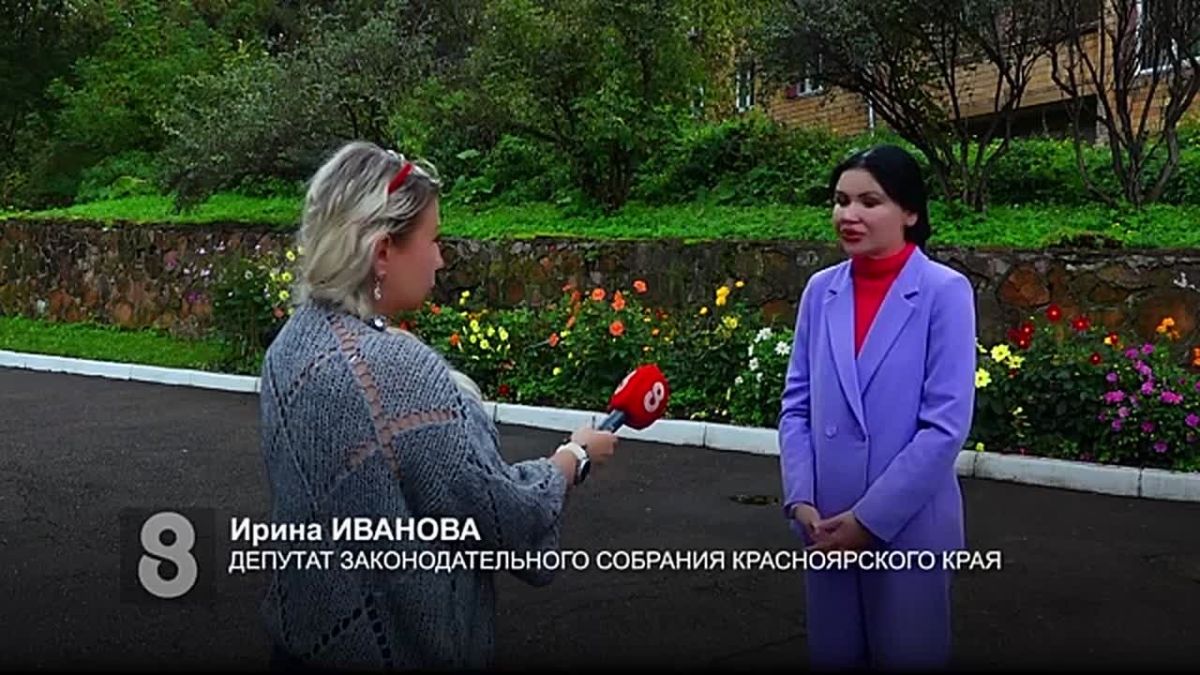 УРОВЕНЬ ДОВЕРИЯ: ЖИТЕЛИ КРАЯ ПРИНЯЛИ УЧАСТИЕ В ВЫБОРАХ-2026