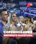 � ����������� �������� ����� VI ������������� ��������� �� ���������� ������������!