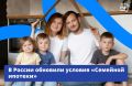 � 1 ������� ��������� ������� ��������� ��������� �������