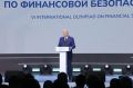 � ����������� ���������� ������������� �������� ������ VI ������������� ��������� �� ���������� ������������