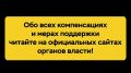 ���� �������� ���������� ������� - ���� �� ����, � ������� ��������� ����� ���������� ��������� ������ �������� ��� �������