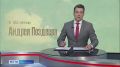 � ��������� ����� �������� ������ �������, ����������� ���������� ��������
