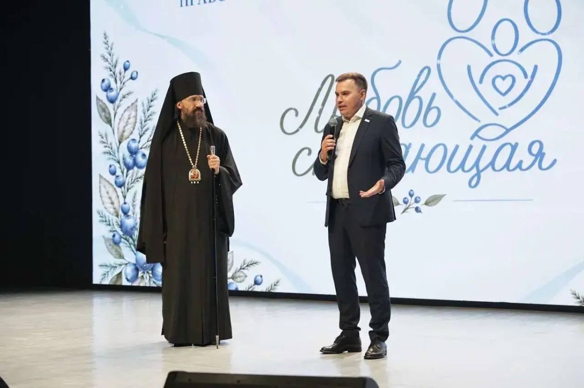 Дмитрий Карасёв: Друзья, вчера в городском центре культуры состоялось торжественное закрытие «Недели православной семьи» Дмитрий Карасёв: Друзья, вчера в городском центре культуры состоялось торжественное закрытие «Недели православной семьи»