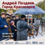 � ������������ ����� ����������� ��������� ���������� �������� ������ ��������