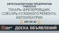 �7 ����� ����������: �� ����� | ��������� | ���� | �������������