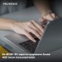 Во ФГИС Лесного комплекса зарегистрировано более 403 тыс
