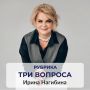 ������� ���� �������. ����������� ����� ������� � ������������ ��������� ���������� PR-������������ � ������� ������������ ������ �PR-����� ����� ��������
