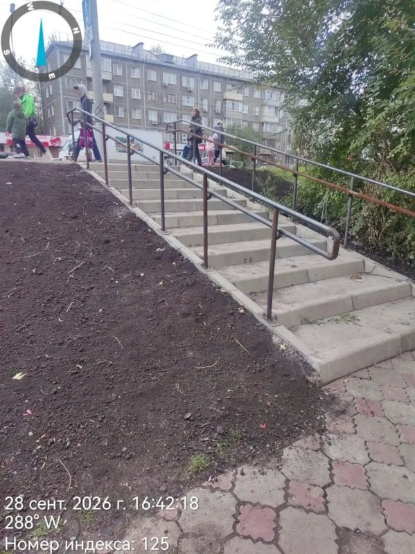 Было: неудобная лестница.. Стало: безопасный и удобный сход Было: неудобная лестница.. Стало: безопасный и удобный сход