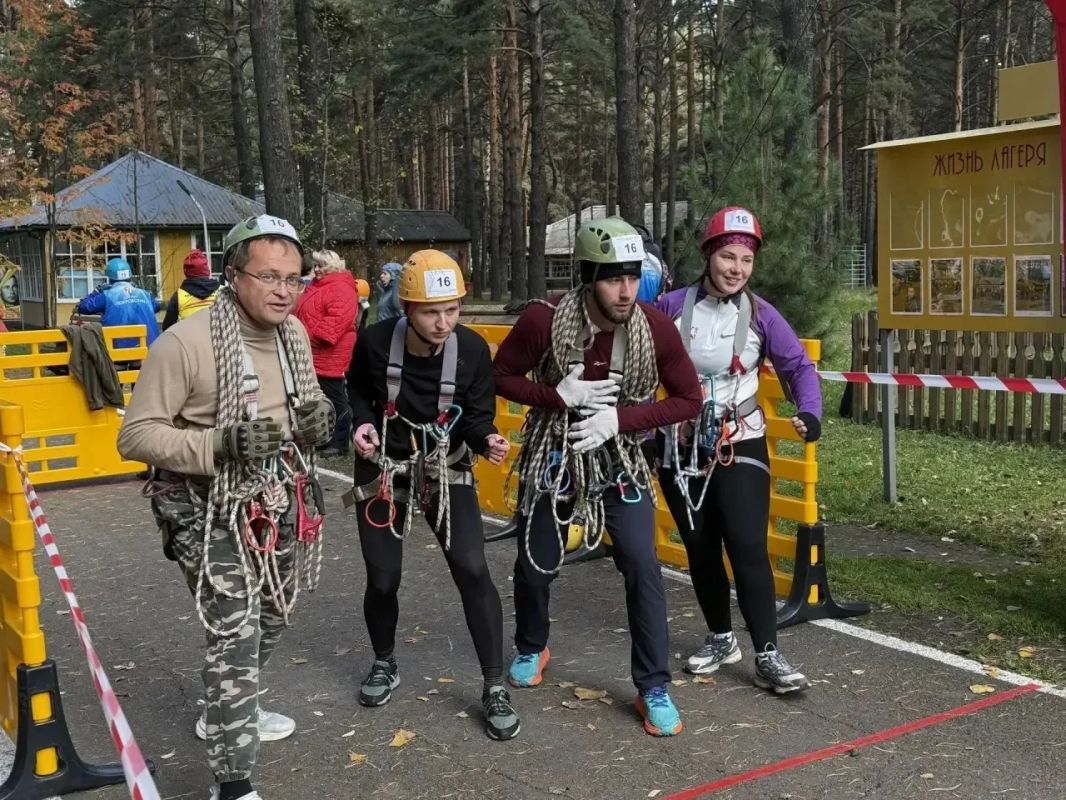 Туристский слёт педагогов «Золотая Осень»