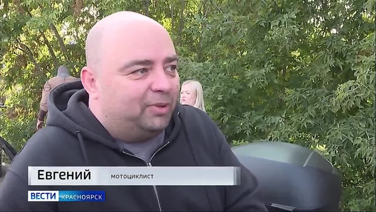 Красноярские байкеры закрыли мотосезон
