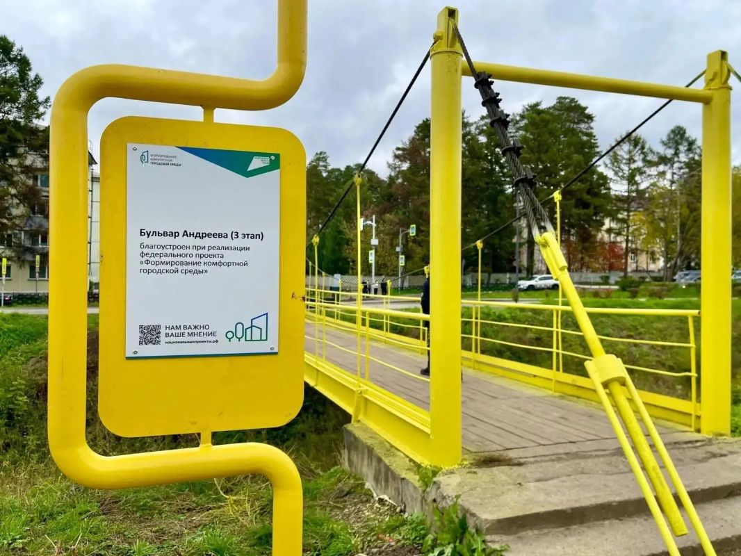 В Железногорске завершено благоустройство бульвара Андреева