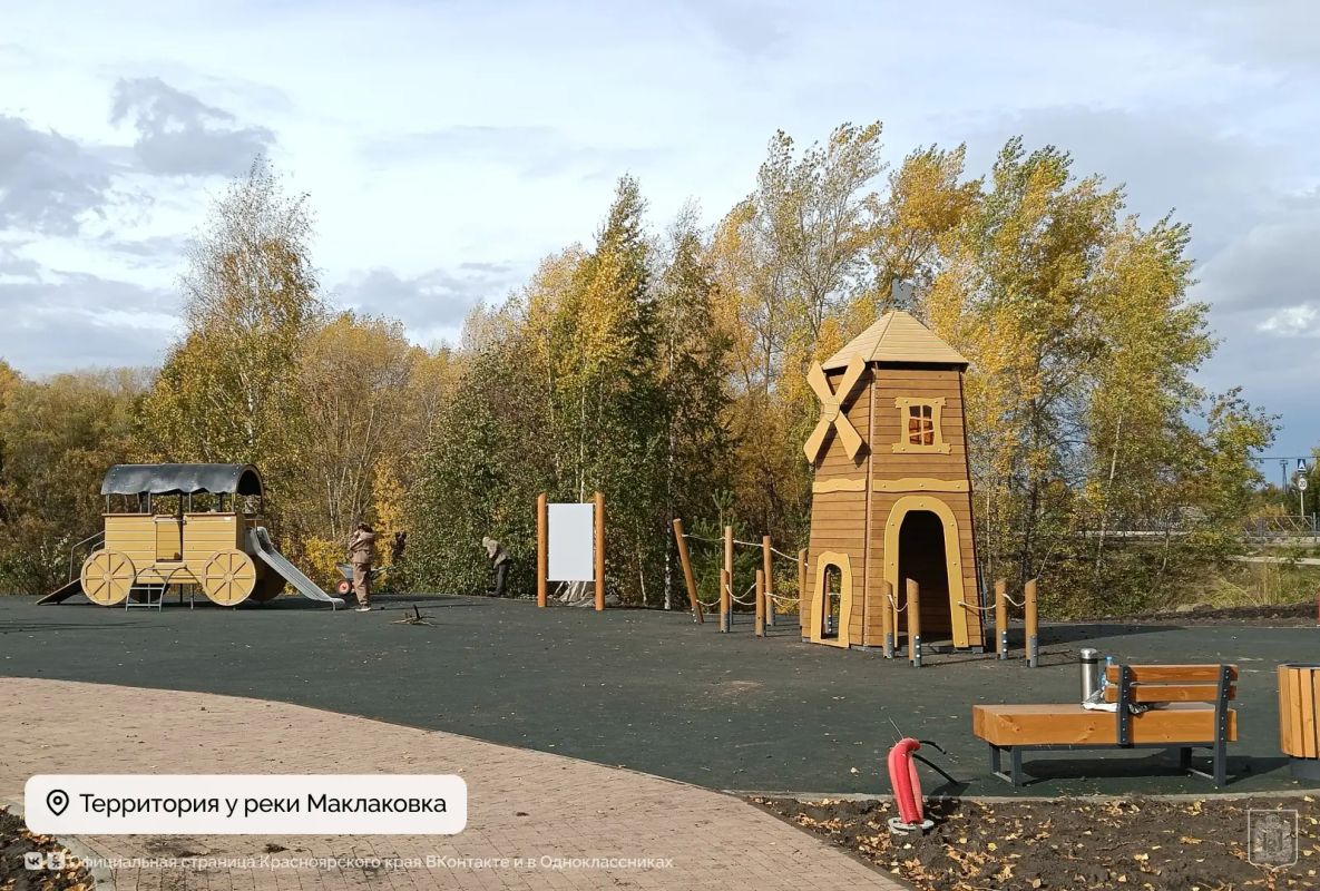 В Лесосибирске появились общественные пространства, выбранные жителями на голосовании по программе «Формирование комфортной городской среды» В Лесосибирске появились общественные пространства, выбранные жителями на голосовании по программе «Формирование комфортной городской среды»