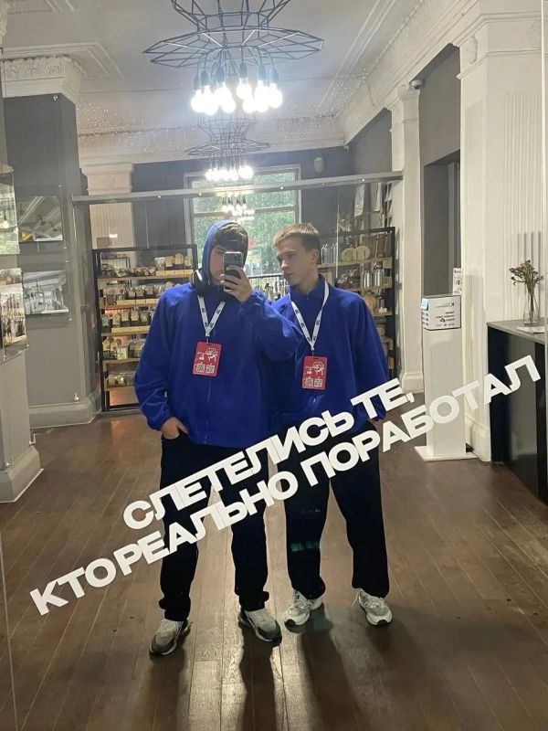 Команда «Зайцевы и их отряд» — лучшая на слёте краевых отрядов старшеклассников! Команда «Зайцевы и их отряд» — лучшая на слёте краевых отрядов старшеклассников!