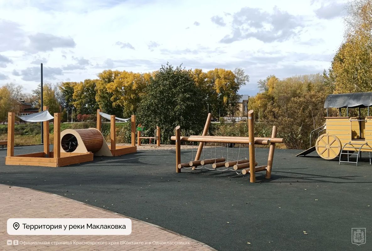 В Лесосибирске появились общественные пространства, выбранные жителями на голосовании по программе «Формирование комфортной городской среды» В Лесосибирске появились общественные пространства, выбранные жителями на голосовании по программе «Формирование комфортной городской среды»