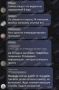 Медведя заметили на правобережье Красноярска