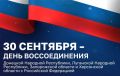 ���� ������������� �������� � ��������� �������� ���������, ����������� � ���������� �������� � ���������� ����������