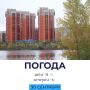 ������ �������. @gornovosti ����������� � �� | ����������� � ���