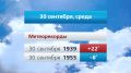 @vesti_krsk