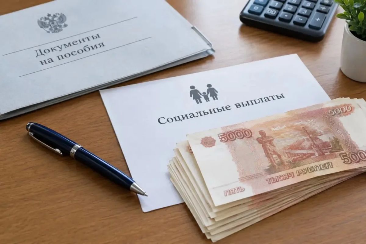 Сиротам из Большого телека год не платили доплату к пенсии — прокуратура вернула 210 тыс