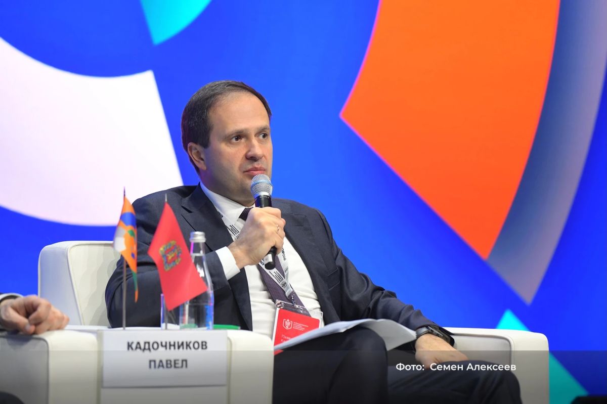 Финансовая грамотность напрямую влияет на развитие регионов России Финансовая грамотность напрямую влияет на развитие регионов России