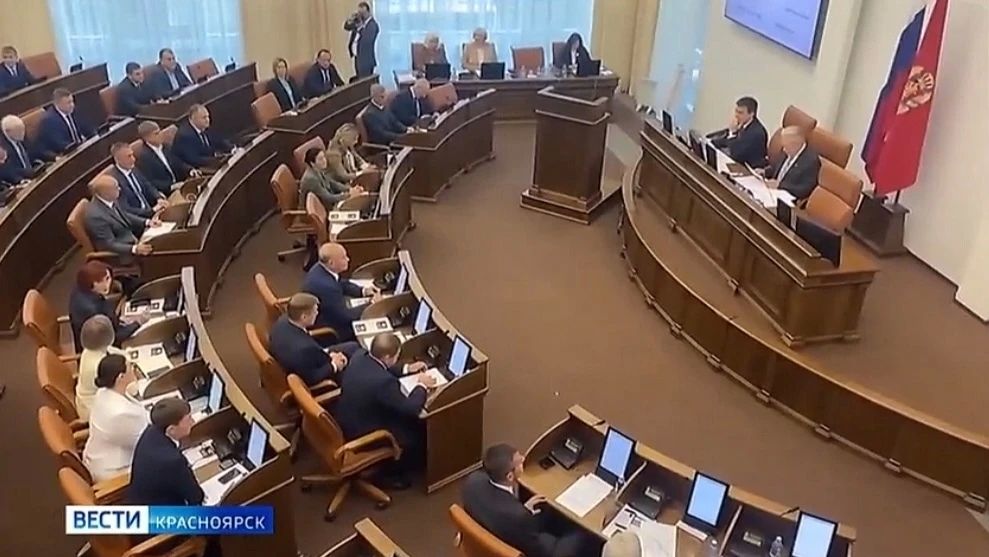 Депутаты краевого парламента нового созыва собрались на первую сессию