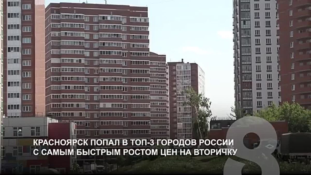 НОВОСТИ ИЗ ИНТЕРНЕТА. На участке дороги по улице Дубровинского в Красноярске, где накануне в ДТП погибли три студентки, установят камеры контроля скорости